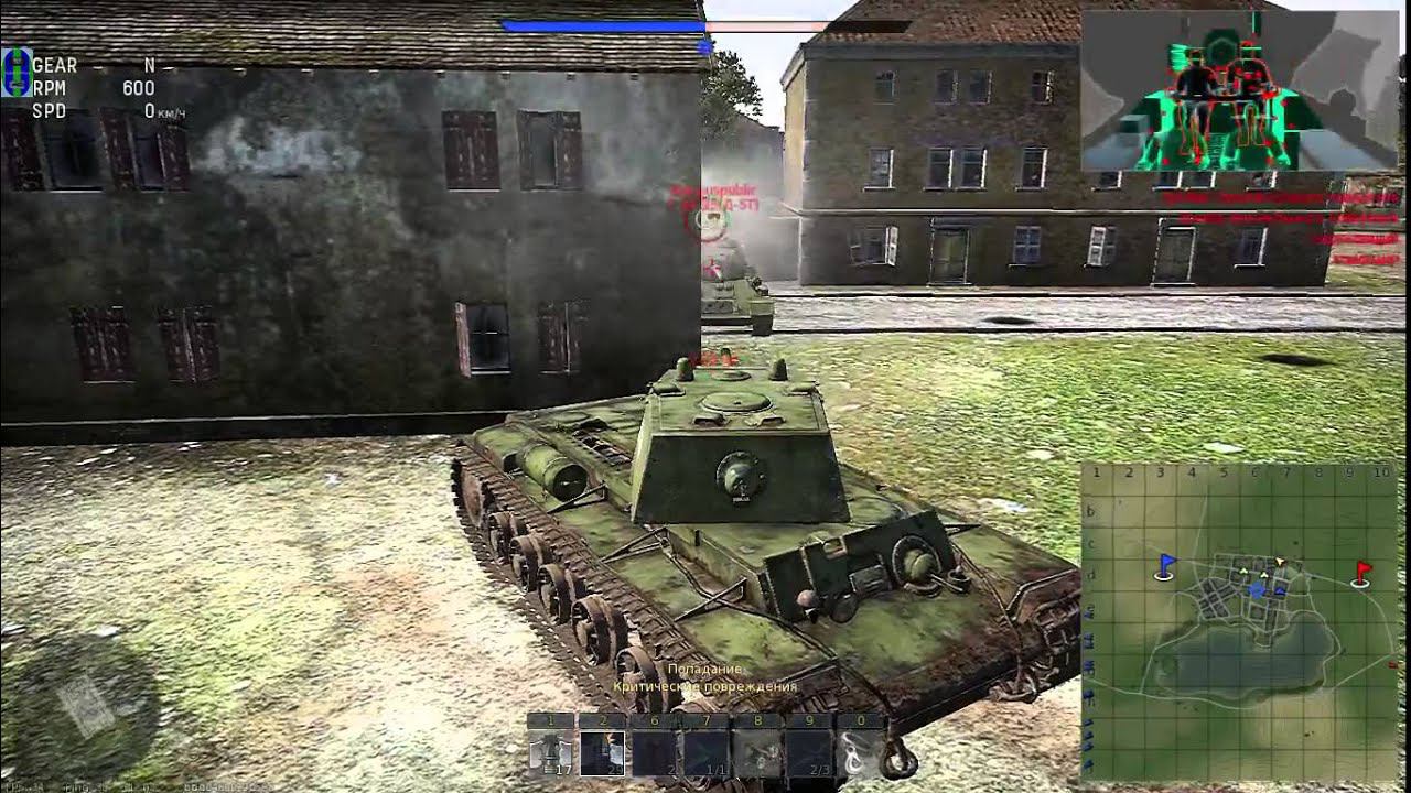 War Thunder Турнир 4х4 АБ КВ-1 ЗиС-5