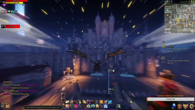 ICARUS ONLINE CLASSIC - КАЧАЕМСЯ ~ ИЗУЧАЕМ ИГРУ Часть 17 смотреть онлайн