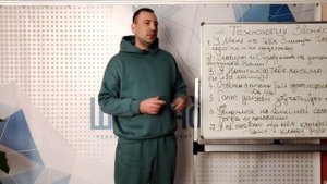 Звонок центр