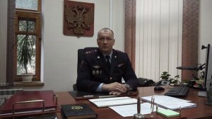 105 лет со дня образования Уголовного розыска  в системе МВД России.