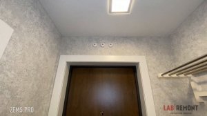 Не забудь про датчики пожарной безопасности |  советы по ремонту | ремонт квартир спб