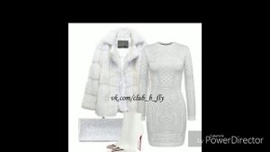 Лук одежды по знаку зодиака