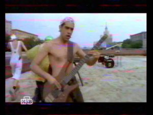 Ногу свело. Клип-кавер "Я иду шагаю по Москве"