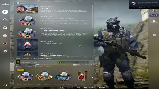 Бандикам не снимает кс го смотреть онлайн