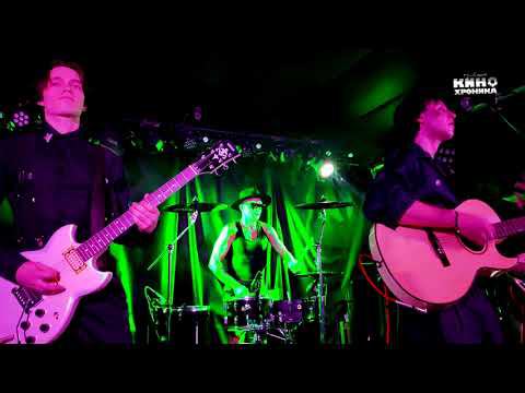 КИНОхроника - Стук смотреть онлайн