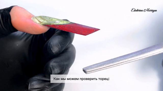 Форма ногтей Эдж, особенности формы, постановка шаблона