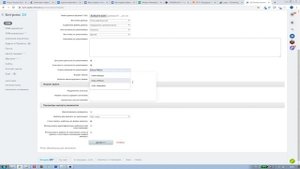 Как подготовить и загрузить контакты в Битрикс24 (импорт exel/csv файла)