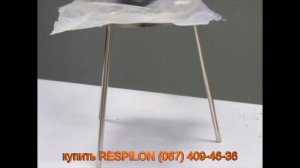 Нанофильтр Respilon под микроскопом.