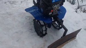 Мотоблок. Пробуем чистить снежок на стальных грунтозацепах.