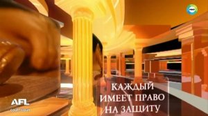 Дела Семейные с Еленой Дмитриевой 18 декабря 2017