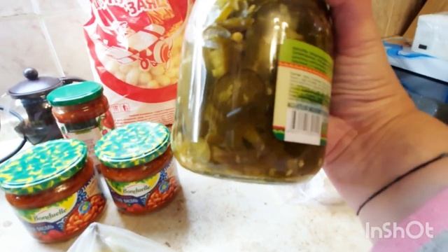 КУПИЛА ПОДАРОК ? МУЖУ. ДЕДУ БАНДАЖ И ЧУТЬ ЧУТЬ ПРОДУКТОВ смотреть онлайн