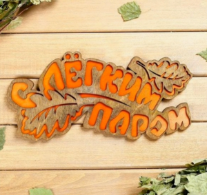 Акция правила гигиены.mp4