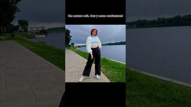 Фриендс