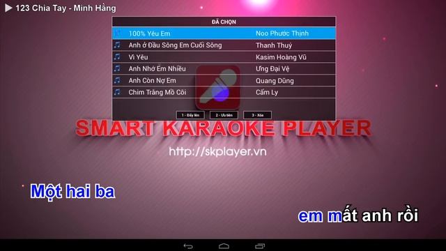Smart Karaoke Player 3.17 смотреть онлайн
