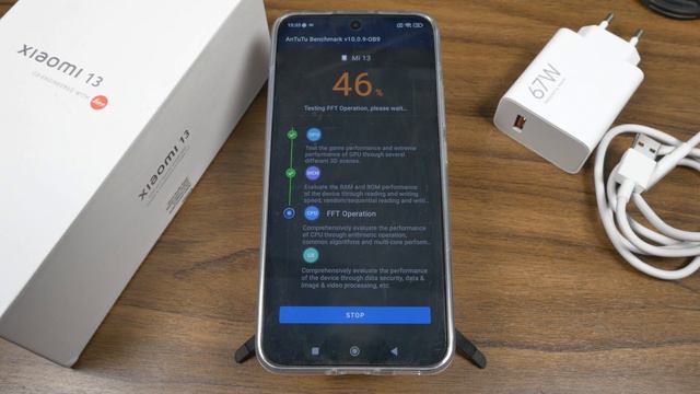 XIAOMI 13 Antutu Benchmark