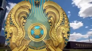 Моя Родина  -  Казахстан