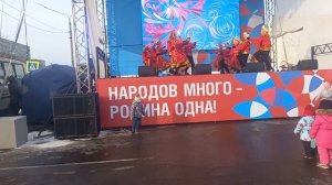 4 ноября, день народного единства, #день_народного_единства