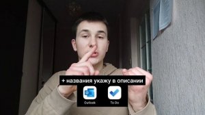 Как Сфокусироваться на Задаче? 6 Советов!