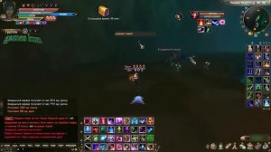 Аурогон кусты - типо гайд пв - Perfect World 2016