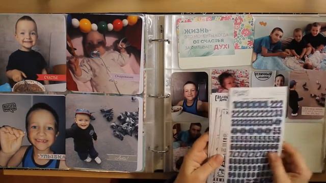 Project Life - недели 28-29 смотреть онлайн