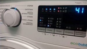 Стиральная машина Самсунг WW65K42E08WDLP