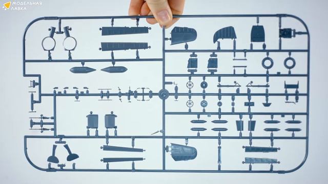 Сборная модель самолета Bf 109E-7. Распаковка смотреть онлайн