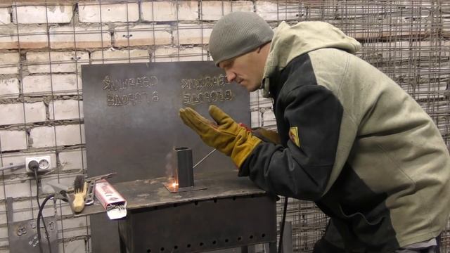 ЭКСПЕРИМЕНТ / СВАРКА БЕЗ МАСКИ / СВАРЩИК В ГОРОДЕ