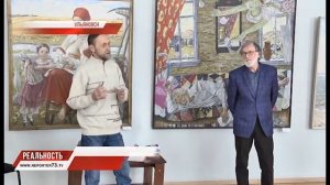 "ВСЁ, ЧЕМ Я ЖИВУ". ПЕРСОНАЛЬНАЯ ВЫСТАВКА СТАНИСЛАВА СЛЕСАРСКОГО