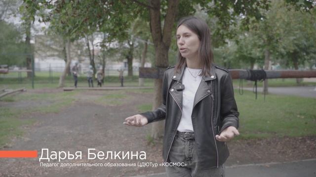 Дополнительное образование сегодня