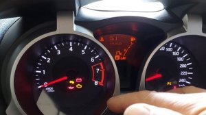 Nissan Juke Reset Oil Service