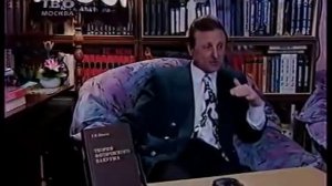 Секрет Вакуума