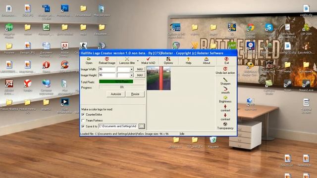 Как сделать лого ( логотип ) , картинку в cs 1.6( кс 1.6 steam / no steam) смотреть онлайн