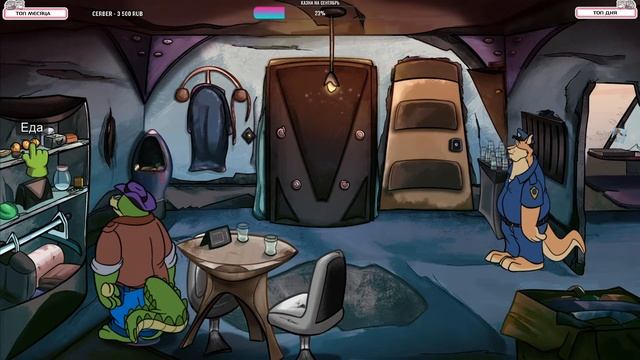 BROK THE INVESTIGATOR ► КВЕСТ ► ОБЗОР смотреть онлайн