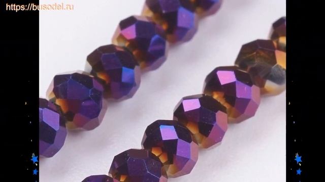 Бусина стекло гальван. покрытие 3х2мм, рондель, граненый, фиолетовый 1 нить (около 100шт/25 см) смотреть онлайн