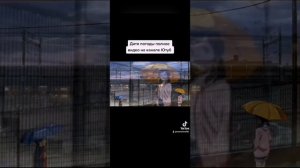 Предложил 1 миллион чтобы получить последнюю девушку