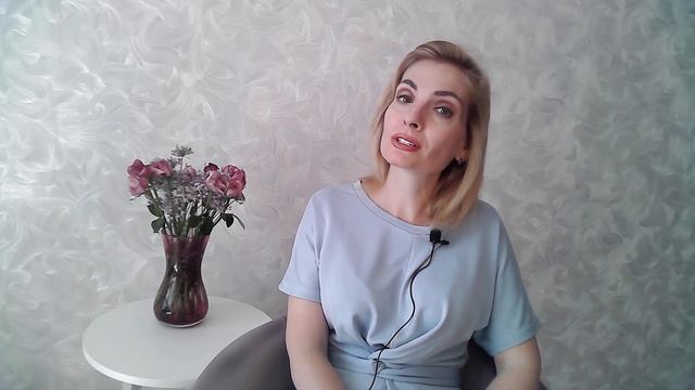Энергетическая защита от токсичных людей / Техники защиты от токсов