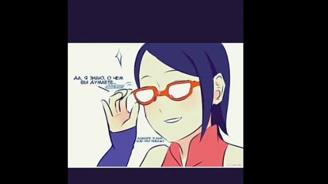 манго Наруто ; Сарада из будущего встретила родителей в детстве смотреть онлайн