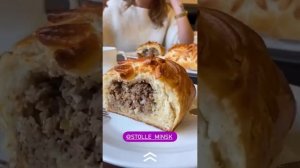 Пришли кушать пироги в "Штолле" со скидкой 30%