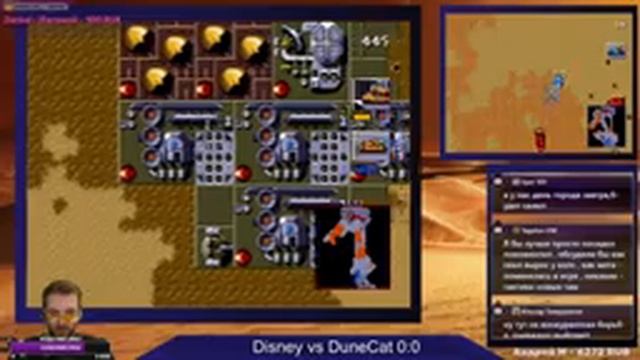 Dune 2 Online SEGA PVP Анонс турнира, треним смотреть онлайн