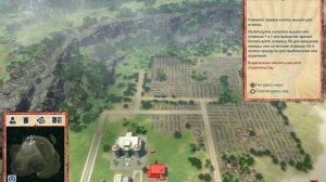 ТРОПИКО 4|№ 140|Кампания| Миссия: Тропиканская Утопия./ 20-1/8.