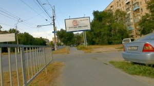 Прогулка по дворам вдоль улицы Ерёменко