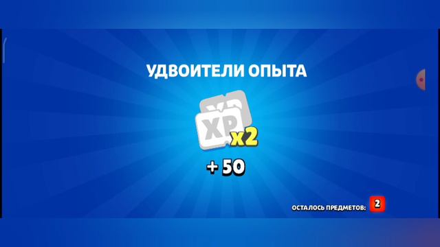 ОТКРЫЛ 7 МЕГАЯЩИКОВ И 42 СТАРРДРОПА НА ВСЕХ АККАУНТАХ