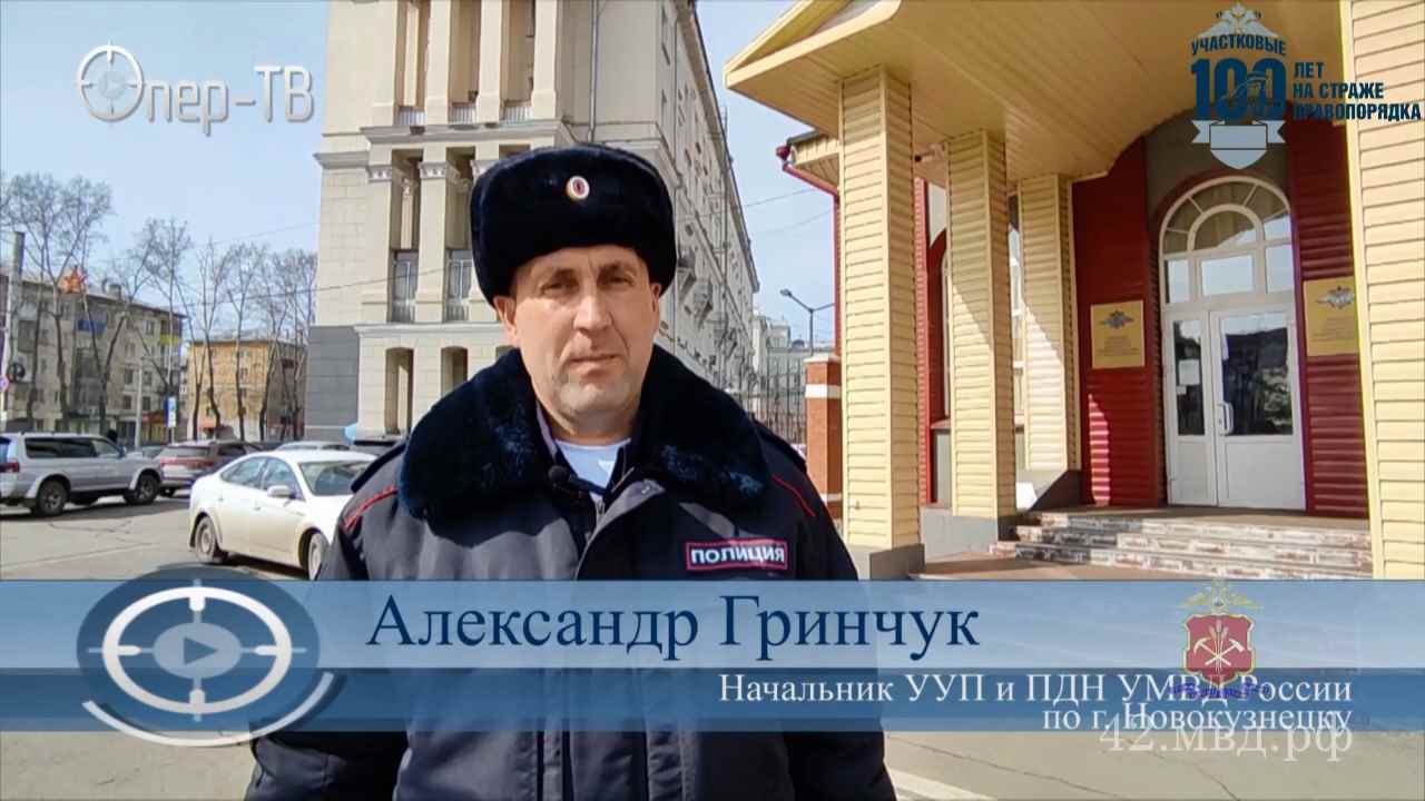 В Кемеровской области сотрудник полиции доставил в ветеринарную клинику нуждающуюся в помощи собаку