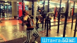Швунг штанги одной рукой 50 кг