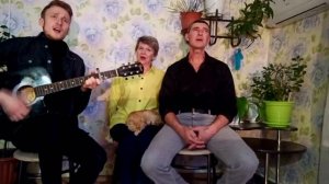 Казачья песня. "Ой, то не вечер". Семейное исполнение на гитаре