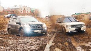 Мажоры переоценили силы и жёстко влипли на бездорожье. Mercedes, Range Rover, ГАЗ 66, ЗИЛ 131, Нива,