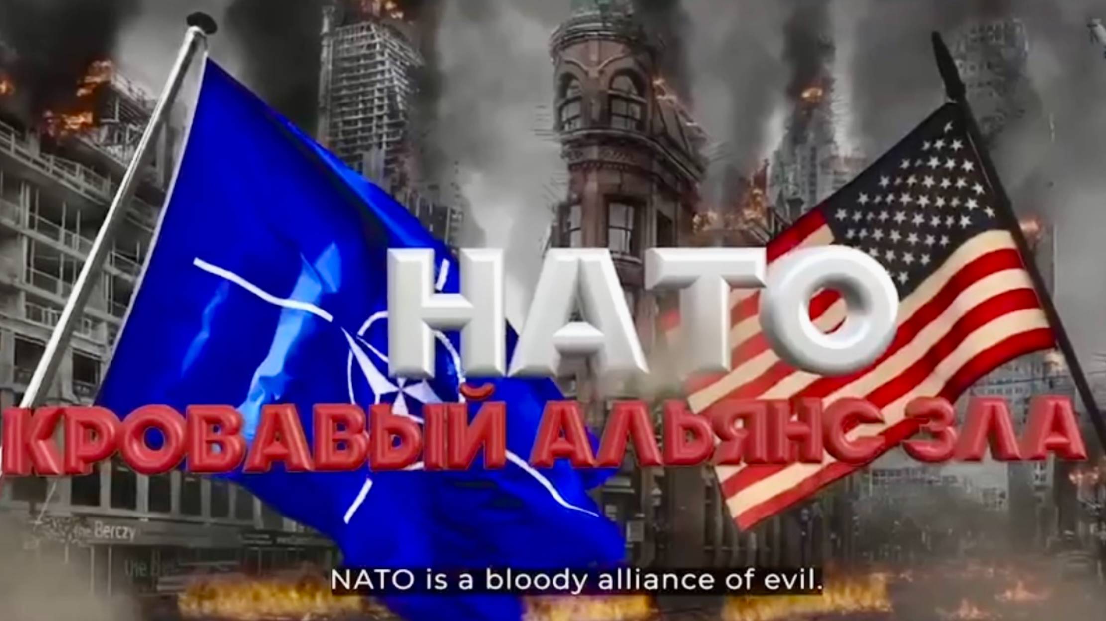 Онлайн порно фашизм