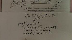 CLASS 8 MATHS | IDENTITIES 3 | PAGE 84