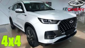 Chery Tiggo 8 Pro MAX сертифицирован в России.  Chery TIGGO 8 PRO МАКС 2022.