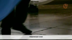 Суфийские кружения